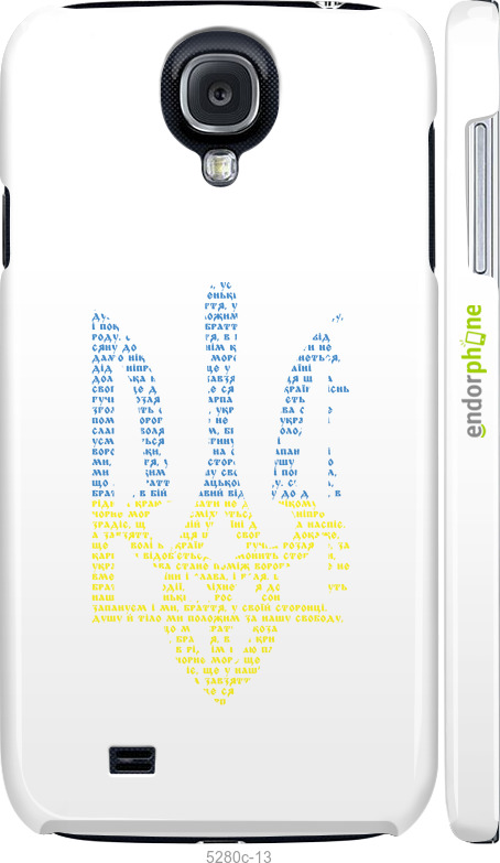 3D пластиковый глянцевый чехол Herb для Samsung Galaxy S4 i9500 - 5280c-13 изображение 