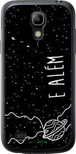 Силиконовый чехол e alem для Samsung Galaxy S4 mini - 4646u-32 изображение 