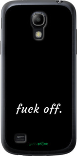 Силиконовый чехол Fuck off для Samsung Galaxy S4 mini - 4731u-32 изображение 