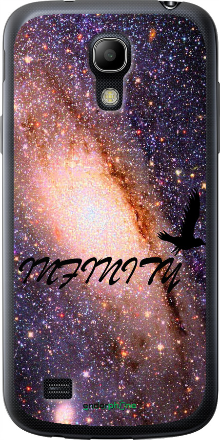 Силиконовый чехол Бесконечность для Samsung Galaxy S4 mini - 4390u-32 изображение 