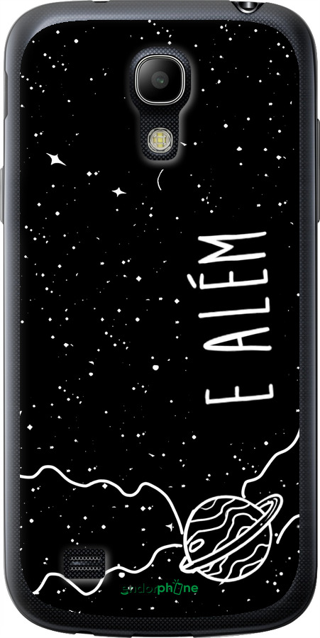 Силиконовый чехол e alem для Samsung Galaxy S4 mini - 4646u-32 изображение 