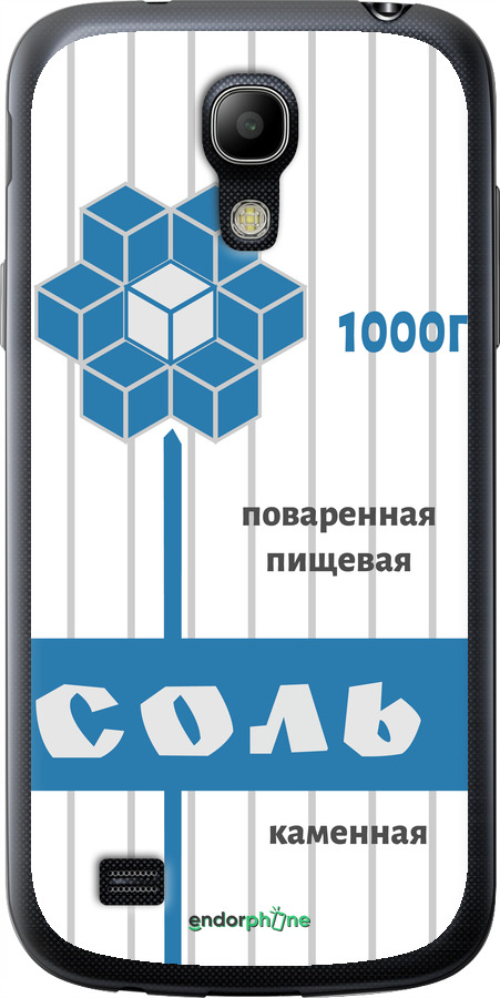 Силіконовий чехол Сіль для Samsung Galaxy S4 mini - 4855u-32 изображение 