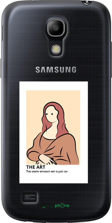 Силіконовий чехол The art для Samsung Galaxy S4 mini - 4890u-32 изображение 