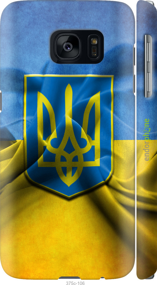 

3D пластиковий матовий чохол "Прапор та герб України" для Samsung Galaxy S7 G930F, Блакитний