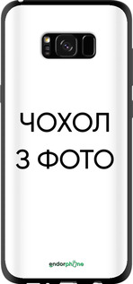 TPU чохол '№ 5493' для Samsung Galaxy S8 Plus зображення 1