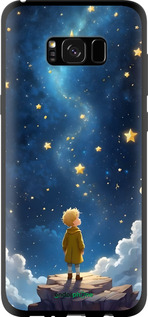 TPU чехол Маленький принц для Samsung Galaxy S8 Plus - 6326b-817 изображение 