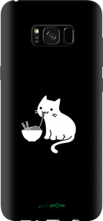 TPU чехол Милий кіт на чорному фоні для Samsung Galaxy S8 Plus - 6528b-817 изображение 