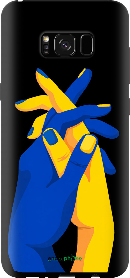 TPU чехол Stand With Ukraine для Samsung Galaxy S8 Plus - 5255b-817 изображение 