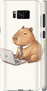 3D пластиковый глянцевый чехол 'Funny Capybara CEO Working' для Samsung Galaxy S8 Plus изображение 1
