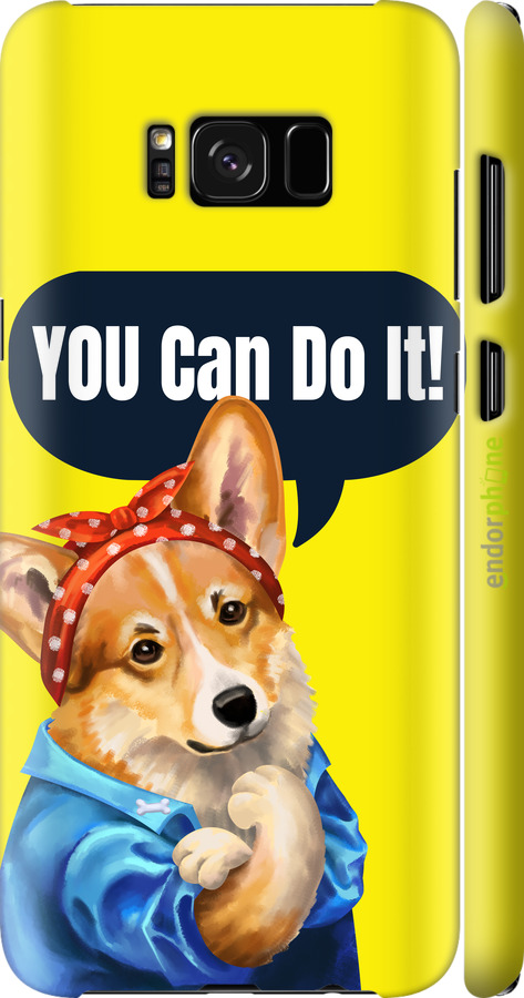 3D пластиковий матовий чехол чехол с корги You Can Do It для Samsung Galaxy S8 Plus - 6184m-817 изображение 