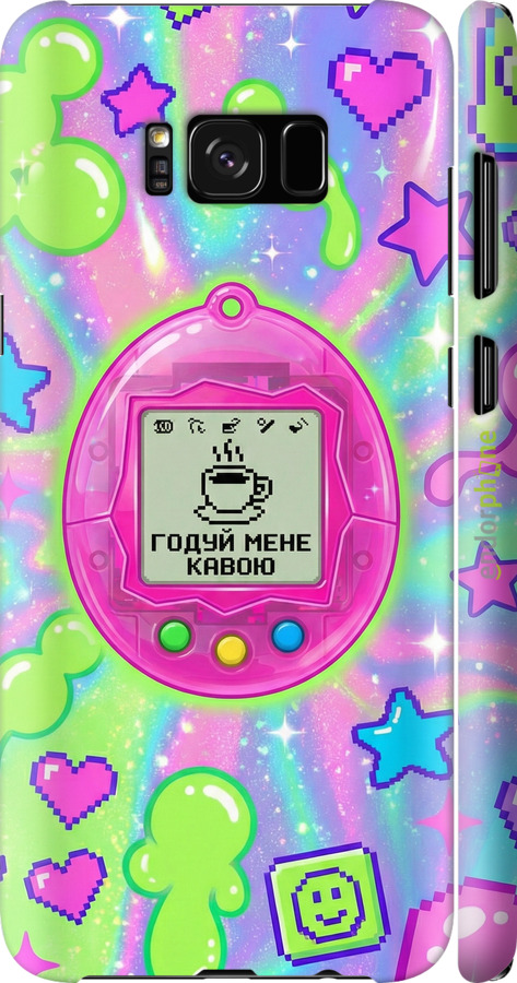 3D пластиковый глянцевый чехол Y2K Aesthetic Retro Pet: Годуй мене кавою для Samsung Galaxy S8 Plus - 6784c-817 изображение 