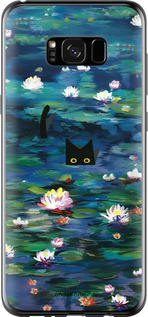 2D пластиковый чехол із зображенням водяних лілій та кішок для Samsung Galaxy S8 Plus - 6257t-817 изображение 
