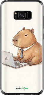 2D пластиковый чехол Funny Capybara CEO Working для Samsung Galaxy S8 Plus - 6777t-817 изображение 