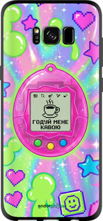 TPU чехол Y2K Aesthetic Retro Pet: Годуй мене кавою для Samsung Galaxy S8 - 6784b-829 изображение 