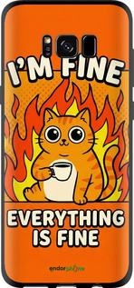 TPU чехол Funny Cat для Samsung Galaxy S8 - 6786b-829 изображение 