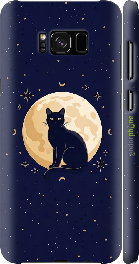 3D пластиковий матовий чехол Cute Cat Celestial/Witchy для Samsung Galaxy S8 - 6787m-829 изображение 