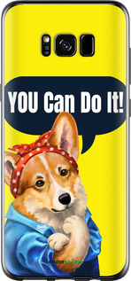 Силіконовий чехол чехол с корги You Can Do It для Samsung Galaxy S8 - 6184u-829 изображение 