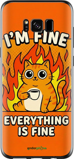 Силіконовий чехол Funny Cat для Samsung Galaxy S8 - 6786u-829 изображение 