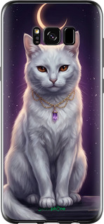 Силіконовий чехол Mystic White Cat Gothic Dark Purple Gold для Samsung Galaxy S8 - 6805u-829 изображение 