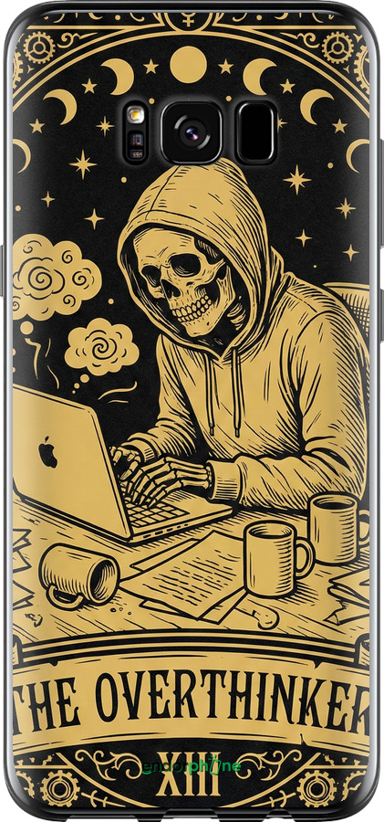 Силиконовый чехол The Overthinker для Samsung Galaxy S8 - 6774u-829 изображение 