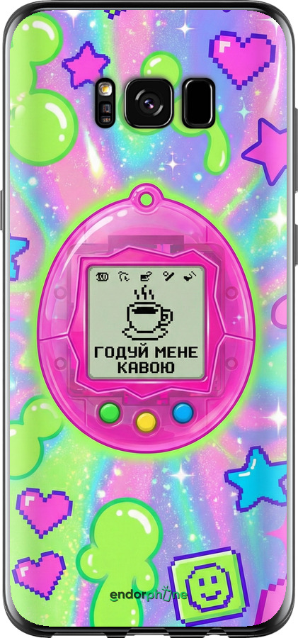 Силиконовый чехол Y2K Aesthetic Retro Pet: Годуй мене кавою для Samsung Galaxy S8 - 6784u-829 изображение 