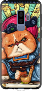 TPU чехол № 5329 для Samsung Galaxy S9 Plus - 5329b-1365 изображение 