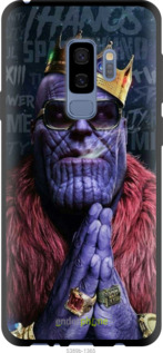 TPU чехол № 5389 для Samsung Galaxy S9 Plus - 5389b-1365 изображение 