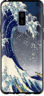 TPU чехол № 5394 для Samsung Galaxy S9 Plus - 5394b-1365 изображение 