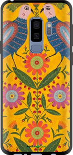 TPU чехол Примаченко4 для Samsung Galaxy S9 Plus - 5912b-1365 изображение 