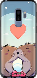 TPU чехол Капибара любовь для Samsung Galaxy S9 Plus - 6027b-1365 изображение 