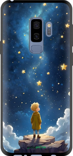 TPU чехол Маленький принц для Samsung Galaxy S9 Plus - 6326b-1365 изображение 