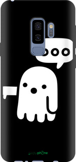 TPU чехол Привид Несхвалення для Samsung Galaxy S9 Plus - 6431b-1365 изображение 