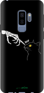 TPU чехол Кошка для Samsung Galaxy S9 Plus - 6505b-1365 изображение 