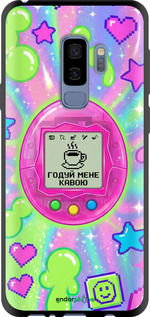 TPU чехол Y2K Aesthetic Retro Pet: Годуй мене кавою для Samsung Galaxy S9 Plus - 6784b-1365 изображение 