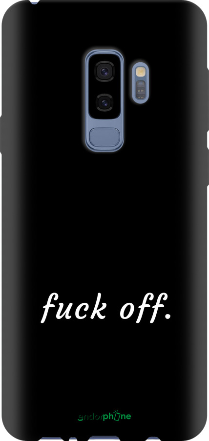 TPU чехол Fuck off для Samsung Galaxy S9 Plus - 4731b-1365 изображение 