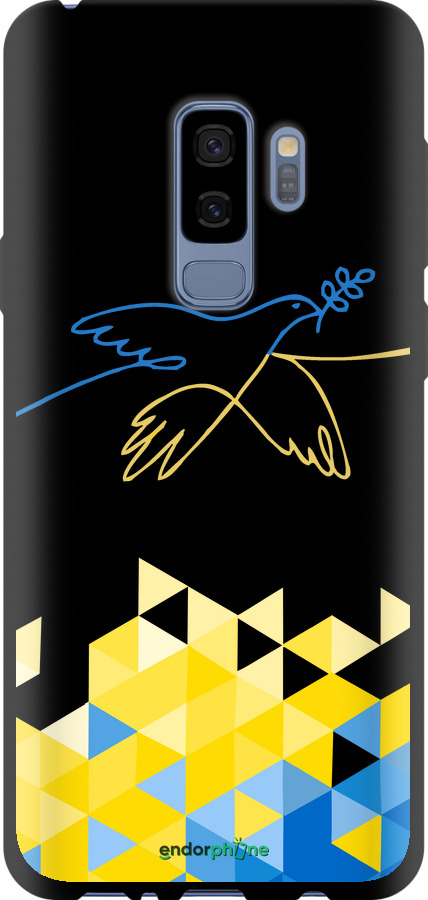 TPU чехол Птиця миру  для Samsung Galaxy S9 Plus - 5231b-1365 изображение 