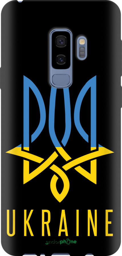 TPU чехол Герб v2 для Samsung Galaxy S9 Plus - 5259b-1365 изображение 