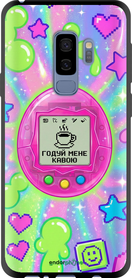 TPU чехол Y2K Aesthetic Retro Pet: Годуй мене кавою для Samsung Galaxy S9 Plus - 6784b-1365 изображение 