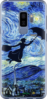 2D пластиковий чехол Із зображенням Мері Поппінс «Зоряна ніч» для Samsung Galaxy S9 Plus - 6487t-1365 изображение 