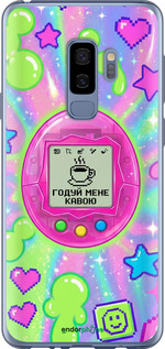2D пластиковый чехол 'Y2K Aesthetic Retro Pet: Годуй мене кавою' для Samsung Galaxy S9 Plus изображение 8