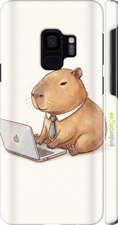3D пластиковый глянцевый чехол 'Funny Capybara CEO Working' для Samsung Galaxy S9 изображение 1