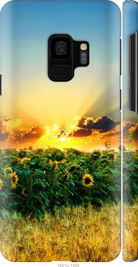 

3D пластиковий матовий чохол "Україна" для Samsung Galaxy S9