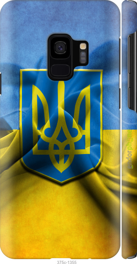 

3D пластиковий матовий чохол "Прапор та герб України" для Samsung Galaxy S9, Блакитний