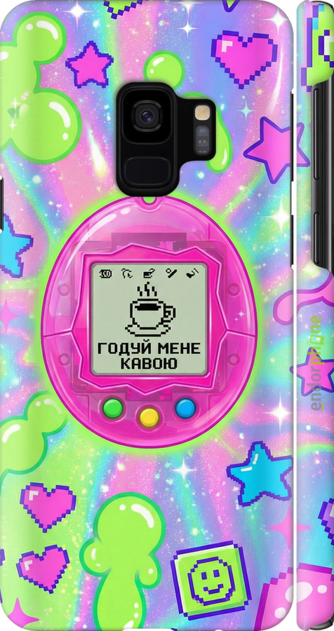 3D пластиковый глянцевый чехол Y2K Aesthetic Retro Pet: Годуй мене кавою для Samsung Galaxy S9 - 6784c-1355 изображение 
