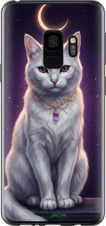 2D пластиковий чехол Mystic White Cat Gothic Dark Purple Gold для Samsung Galaxy S9 - 6805t-1355 изображение 
