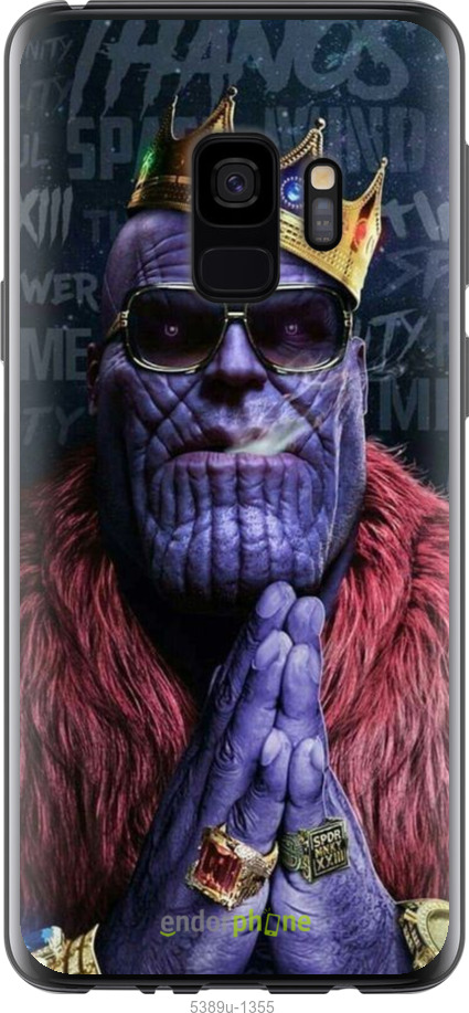 2D пластиковий чехол № 5389 для Samsung Galaxy S9 - 5389t-1355 изображение 
