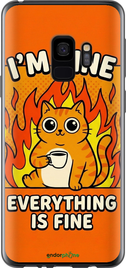 Силиконовый чехол Funny Cat для Samsung Galaxy S9 - 6786u-1355 изображение 