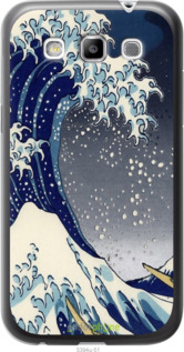 Силиконовый чехол № 5394 для Samsung Galaxy Win i8552 - 5394u-51 изображение 