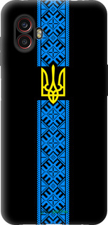 Силиконовый чехол Тризуб в вышиванке для Samsung Galaxy Xcover 6 Pro - 1158u-2918 изображение 