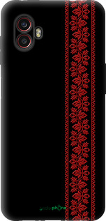 Силиконовый чехол Вышиванка 53 для Samsung Galaxy Xcover 6 Pro - 2041u-2918 изображение 